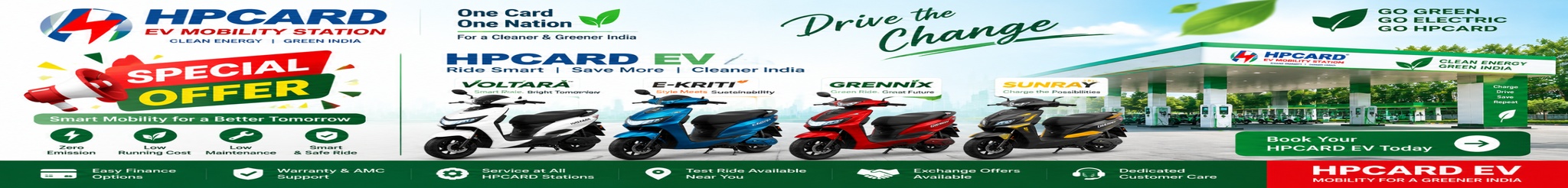 HPCARD EV Special Offer Banner 2