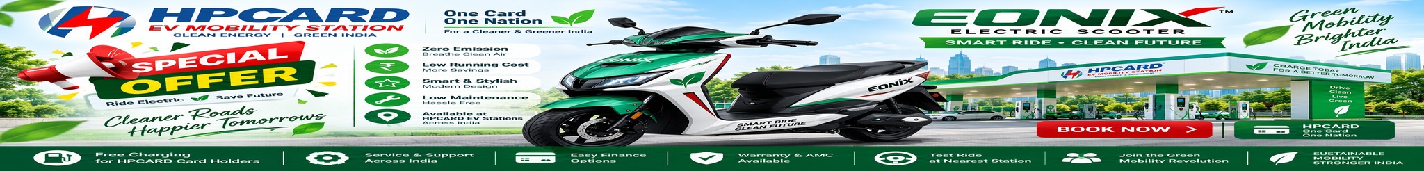 HPCARD EV Special Offer Banner 3