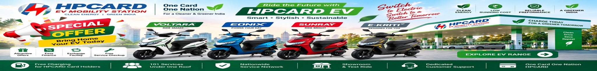 HPCARD EV Special Offer Banner 4