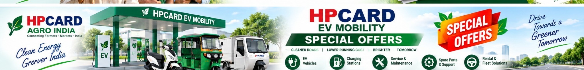 HPCARD EV Special Offer Banner 6